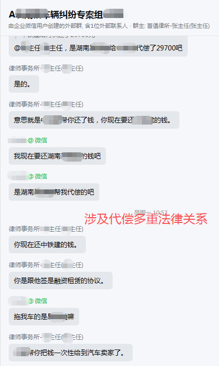 逾期被拖车，首倡介入4天调解拿车