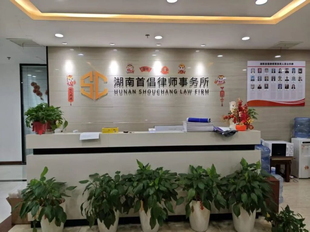 为什么首倡无法承诺你“百分百拿回车”？