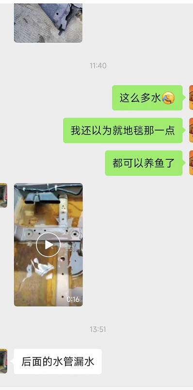 恭喜东莞车主买到泡水车后12天退车退款维权成功！