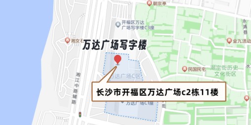 湖南首倡律师事务所位置地图：长沙市开福区中山路589号开福万达广场C2座11楼